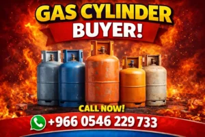 Gas Cylinder Buyer