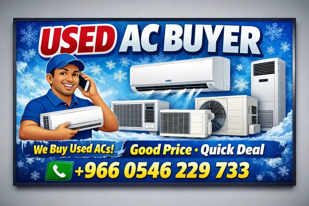Used AC Buyer
