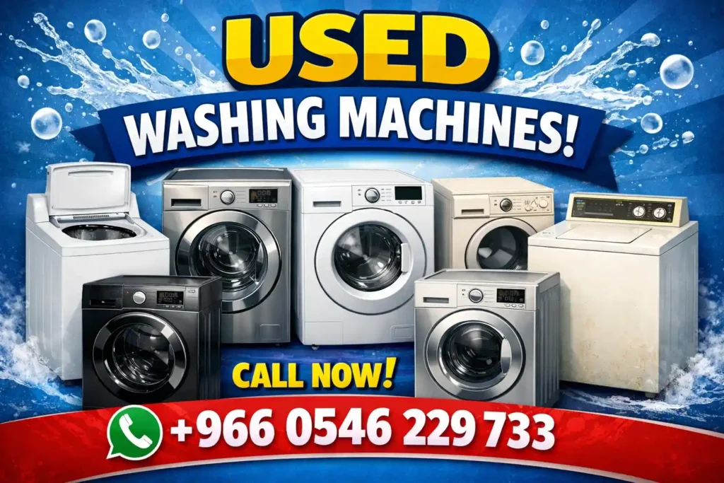 Used Washing Machines
